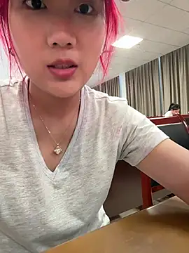 Snapshot of tutu512 chatting on July 13, 2026, 8:35 am tutu512 online show from July 13, 2026, 8:35 am