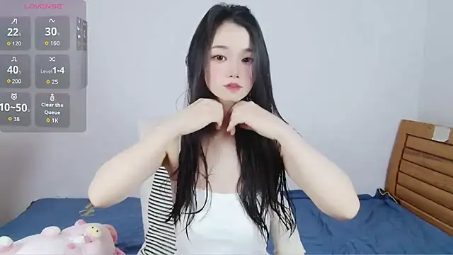Snapshot of amihuang chatting on May 11, 2026, 7:43 am amihuang online show from May 11, 2026, 7:43 am