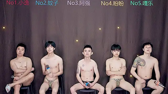 BGM-666 online show from March 28, 2026, 8:26 am