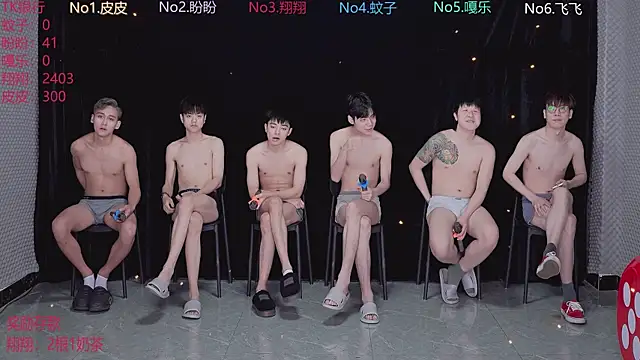 BGM-666 online show from April 2, 2026, 10:11 am