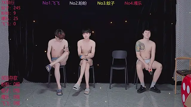 BGM-666 online show from April 8, 2026, 7:10 am