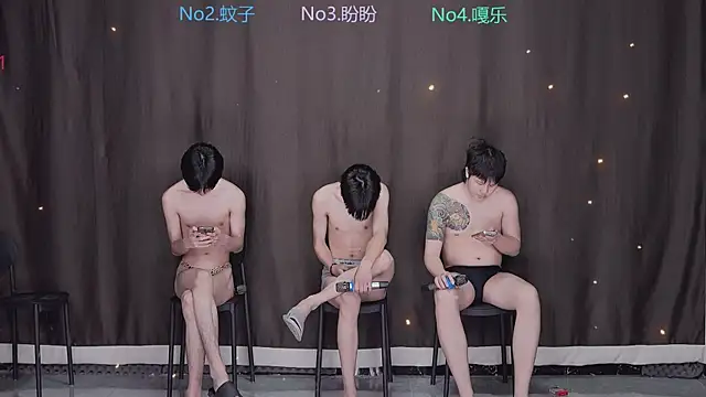 BGM-666 online show from March 30, 2026, 10:17 am