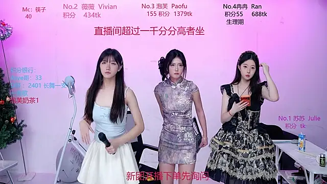 porsche-001 online show from April 15, 2026, 7:58 pm