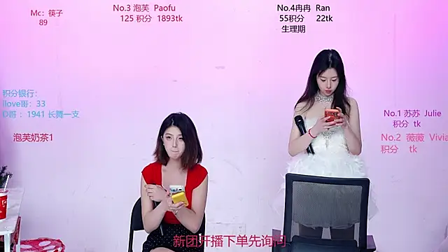 porsche-001 online show from April 16, 2026, 9:39 pm