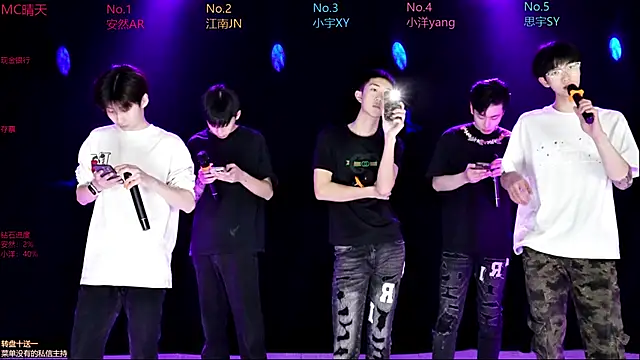 AOA-boy001 online show from April 2, 2026, 1:07 pm