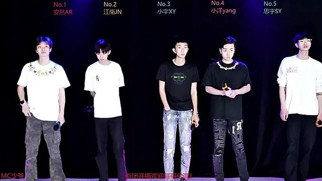 AOA-boy001 online show from March 29, 2026, 6:59 am