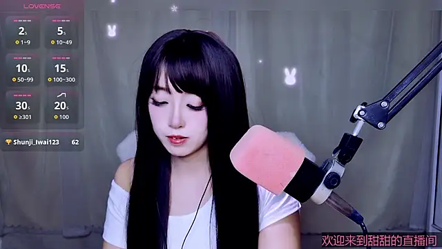 Cuviee online show from April 15, 2026, 11:16 am