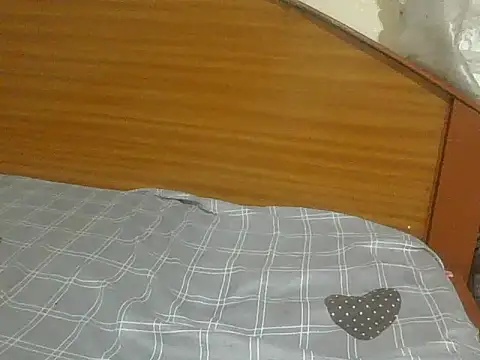 BabyWethu12 online show from April 6, 2026, 7:15 pm