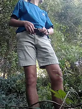 FishingWakening online show from July 21, 2026, 1:56 pm