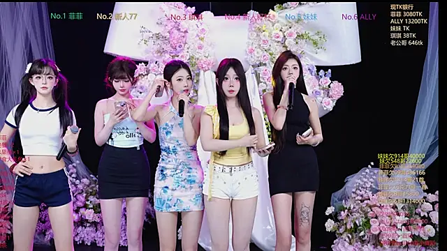 Sexygirl-101 online show from April 12, 2026, 11:13 am