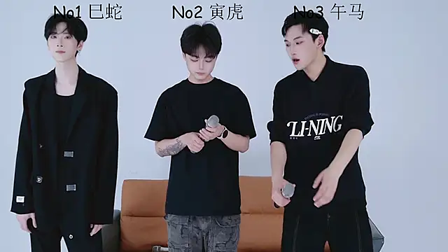 Dkcolo online show from April 13, 2026, 10:30 am