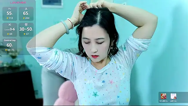 summer uu online show from April 8, 2026, 2:18 pm