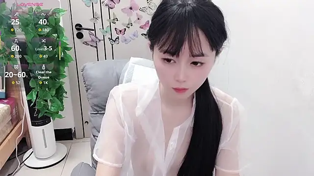 Dear-yuner online show from May 27, 2026, 2:02 pm