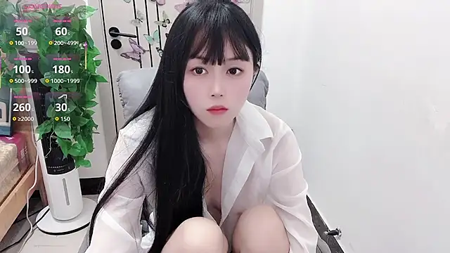 Dear-yuner online show from May 31, 2026, 1:00 am