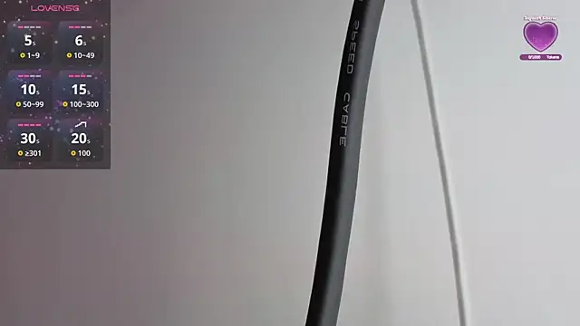 Izumi   online show from April 7, 2026, 4:03 am