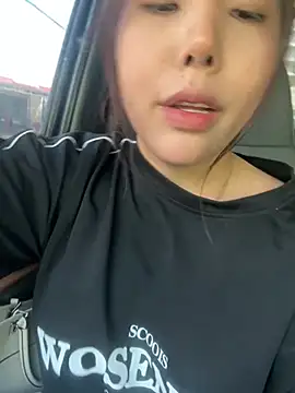 Snapshot of chimi9 chatting on July 10, 2026, 7:30 am chimi9 online show from July 10, 2026, 7:30 am