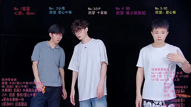 Snapshot of KOboys-818 chatting on June 25, 2026, 3:26 am KOboys-818 online show from June 25, 2026, 3:26 am