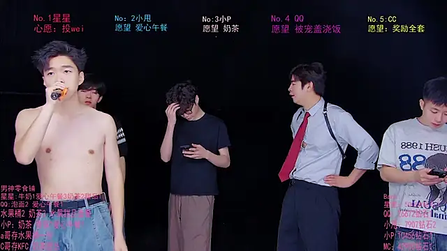 Snapshot of KOboys-818 chatting on June 22, 2026, 3:25 am KOboys-818 online show from June 22, 2026, 3:25 am