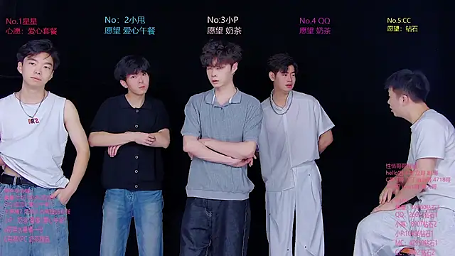 Snapshot of KOboys-818 chatting on July 1, 2026, 2:56 am KOboys-818 online show from July 1, 2026, 2:56 am