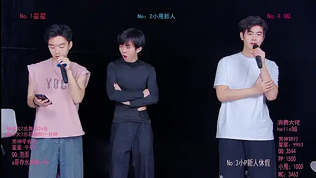 KOboys-818 online show from May 20, 2026, 2:41 am