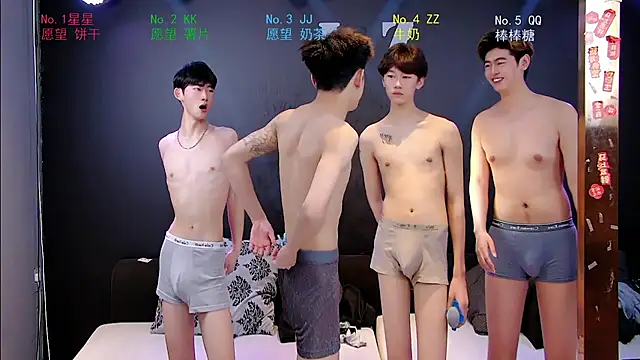 KOboys-818 online show from April 14, 2026, 2:27 am