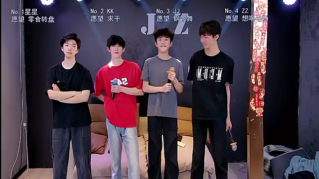 KOboys-818 online show from April 5, 2026, 2:18 am