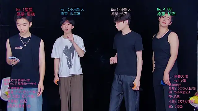 KOboys-818 online show from May 25, 2026, 2:55 am