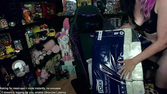 Snapshot of CutieTracer chatting on June 30, 2026, 8:09 pm CutieTracer online show from June 30, 2026, 8:09 pm