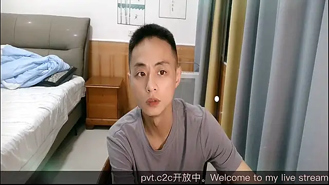 Snapshot of davidboys chatting on May 29, 2026, 12:11 pm davidboys online show from May 29, 2026, 12:11 pm