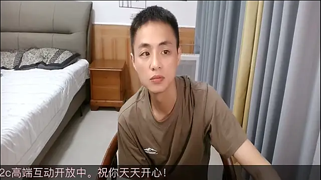 Snapshot of davidboys chatting on May 24, 2026, 6:35 am davidboys online show from May 24, 2026, 6:35 am