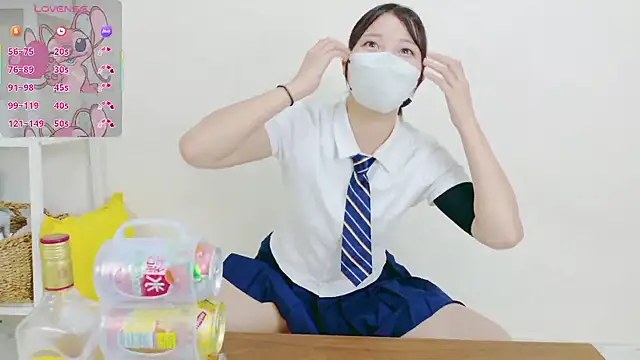 Snapshot of MISOSIRURICE chatting on May 20, 2026, 2:03 pm MISOSIRURICE online show from May 20, 2026, 2:03 pm
