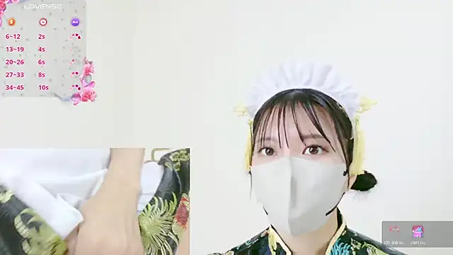 Snapshot of MISOSIRURICE chatting on May 10, 2026, 5:48 pm MISOSIRURICE online show from May 10, 2026, 5:48 pm