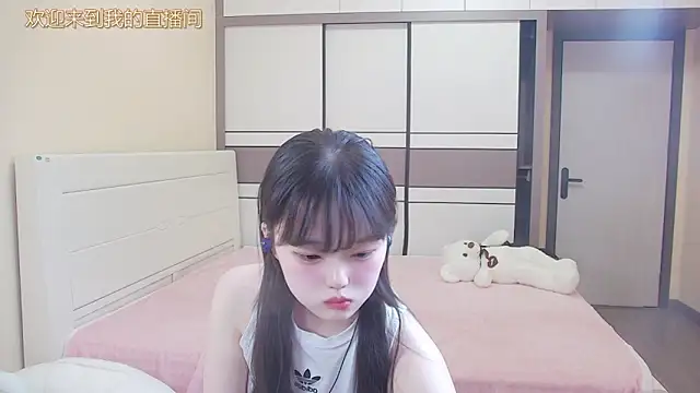 NINI531 online show from April 7, 2026, 9:22 am