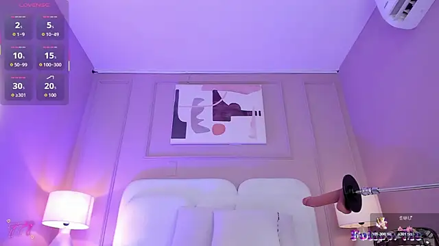 Namiidexter online show from April 11, 2026, 7:17 pm