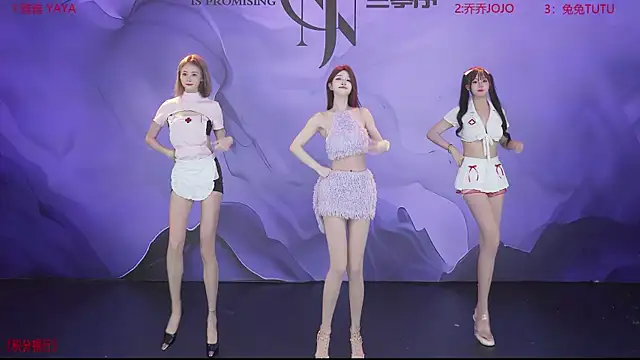 YSL-007 online show from April 6, 2026, 1:34 pm