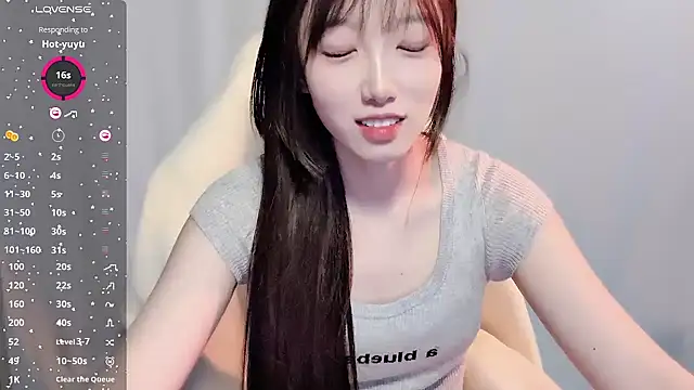 Snapshot of luckyuyu66 chatting on May 3, 2026, 2:42 pm luckyuyu66 online show from May 3, 2026, 2:42 pm