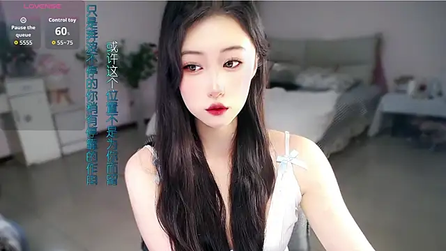Snapshot of mikxuan chatting on June 18, 2026, 2:22 pm mikxuan online show from June 18, 2026, 2:22 pm