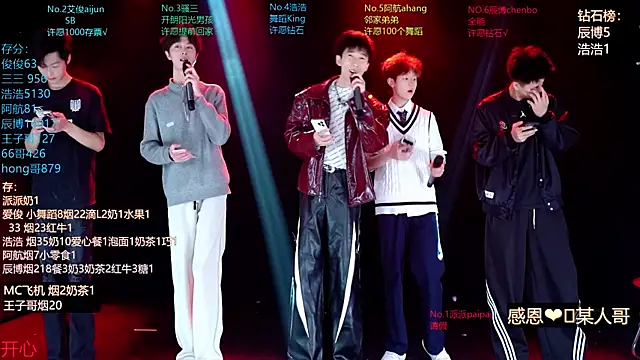 MS-818 online show from April 16, 2026, 2:12 am