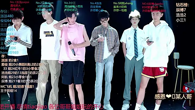 MS-818 online show from April 18, 2026, 2:03 am