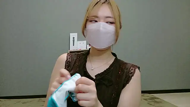YUA 0425 online show from July 15, 2026, 4:14 pm