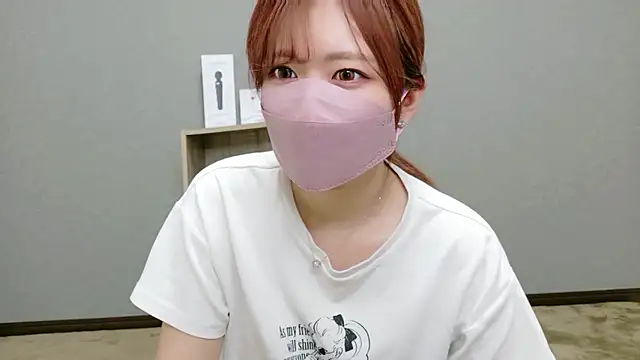 YUA 0425 online show from June 1, 2026, 6:02 am