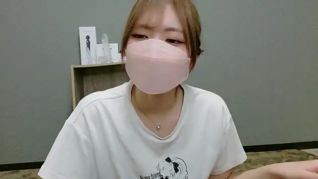 YUA 0425 online show from June 17, 2026, 1:43 pm