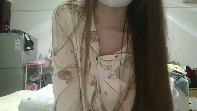 Ss-weiwei online show from April 16, 2026, 12:50 pm