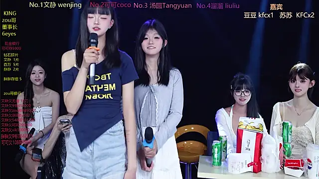 Sweet-girl-001 online show from April 11, 2026, 8:40 am