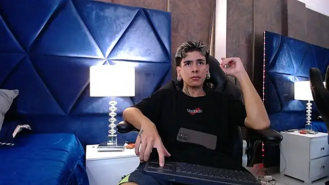 Bel Sebu online show from April 11, 2026, 8:34 pm