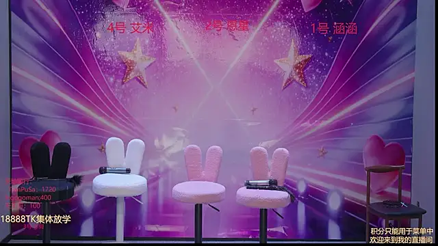 lsCY002 online show from April 19, 2026, 6:58 am