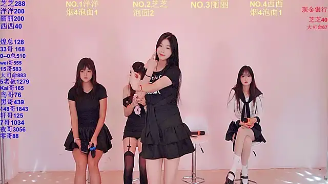 HAPPY-0001 online show from April 10, 2026, 6:09 am