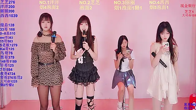 HAPPY-0001 online show from April 12, 2026, 5:11 am