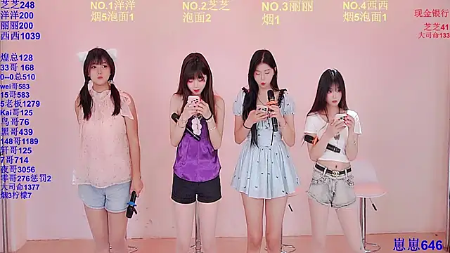 HAPPY-0001 online show from April 11, 2026, 6:10 am