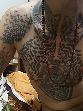 Snapshot of eroos_twink chatting on March 11, 2025, 3:34 pm eroos twink online show from March 11, 2025, 3:34 pm